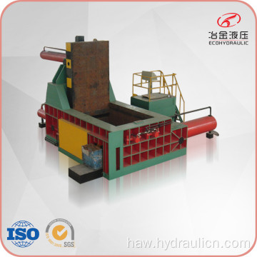 400ton Waste Metal Shavings Turning Scrap Baling Machine